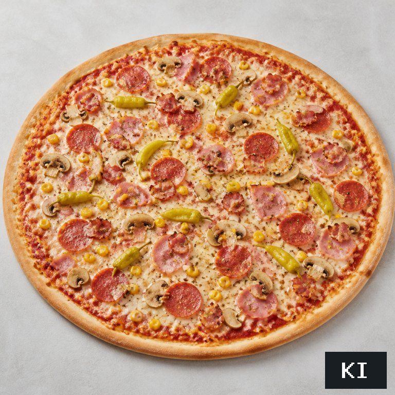 Familien-Pizza 50 cm